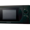 Singer MW20BL 20L φούρνος μικροκυμάτων