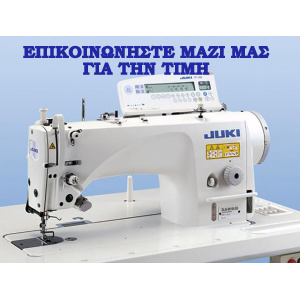 JUKI DDL-8700-7WB/AK85/CP180A Μονοβέλονη αυτόματη γαζωτική 5.000/rpm