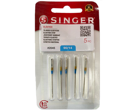 Singer 90/14 βελόνες για ελαστικά