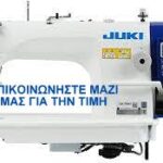 Juki DDL-7000A ραπτομηχανή
