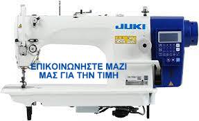 Juki DDL-7000A ραπτομηχανή
