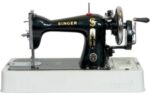 Singer Black Deluxe ραπτομηχανή
