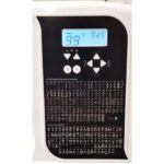 New Ideal Electra 6220 - Image 2